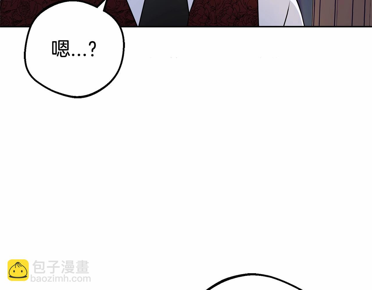 第11话 感情用事(1/5)-第11话