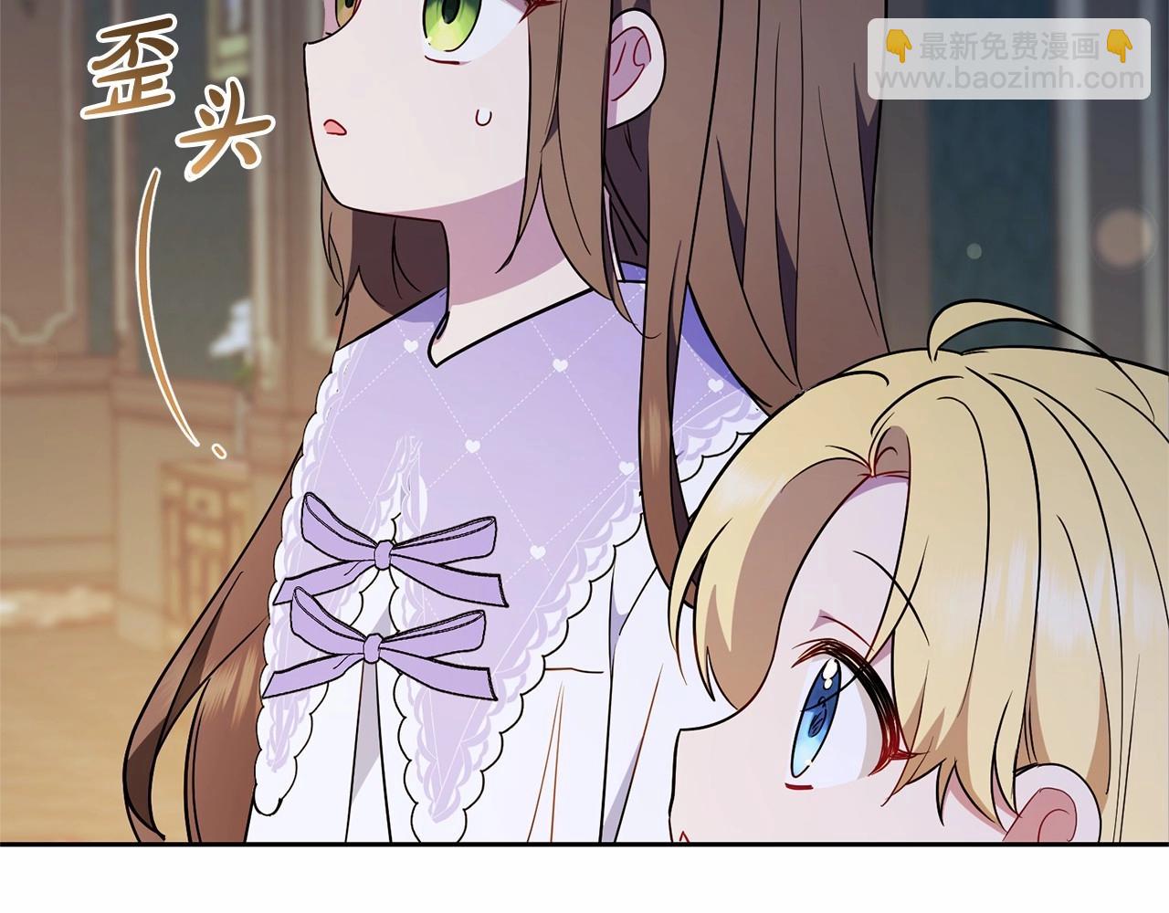 第11话 感情用事(1/5)-第11话