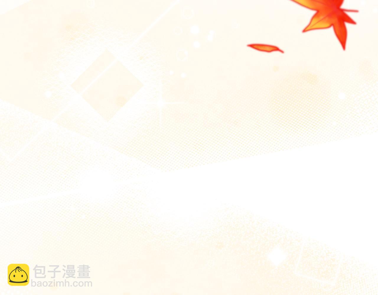 第102话 送苹果派(1/6)-第103话