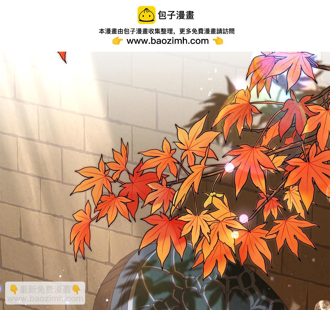 第102话 送苹果派(1/6)-第103话
