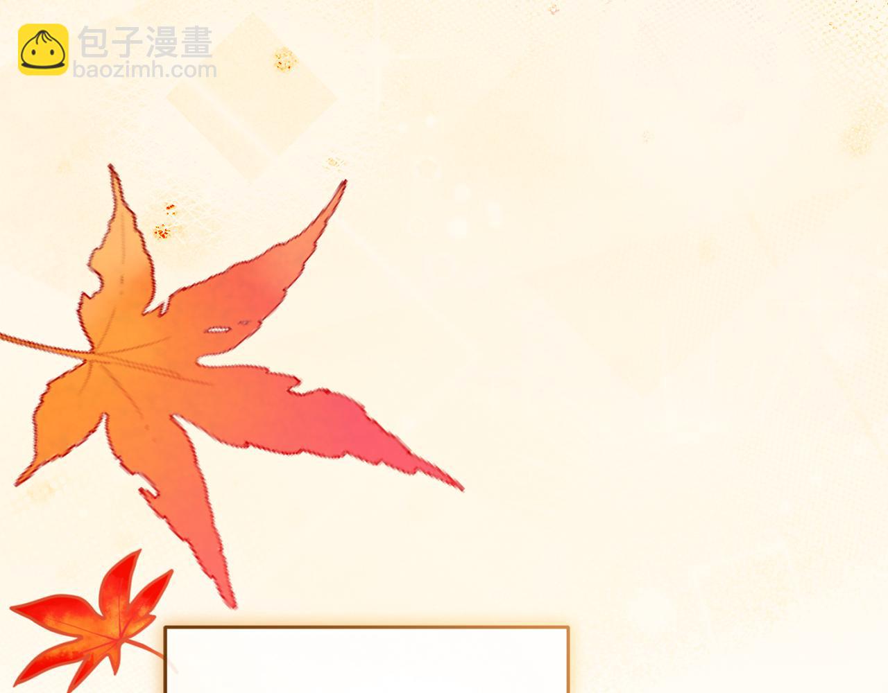 第102话 送苹果派(1/6)-第103话