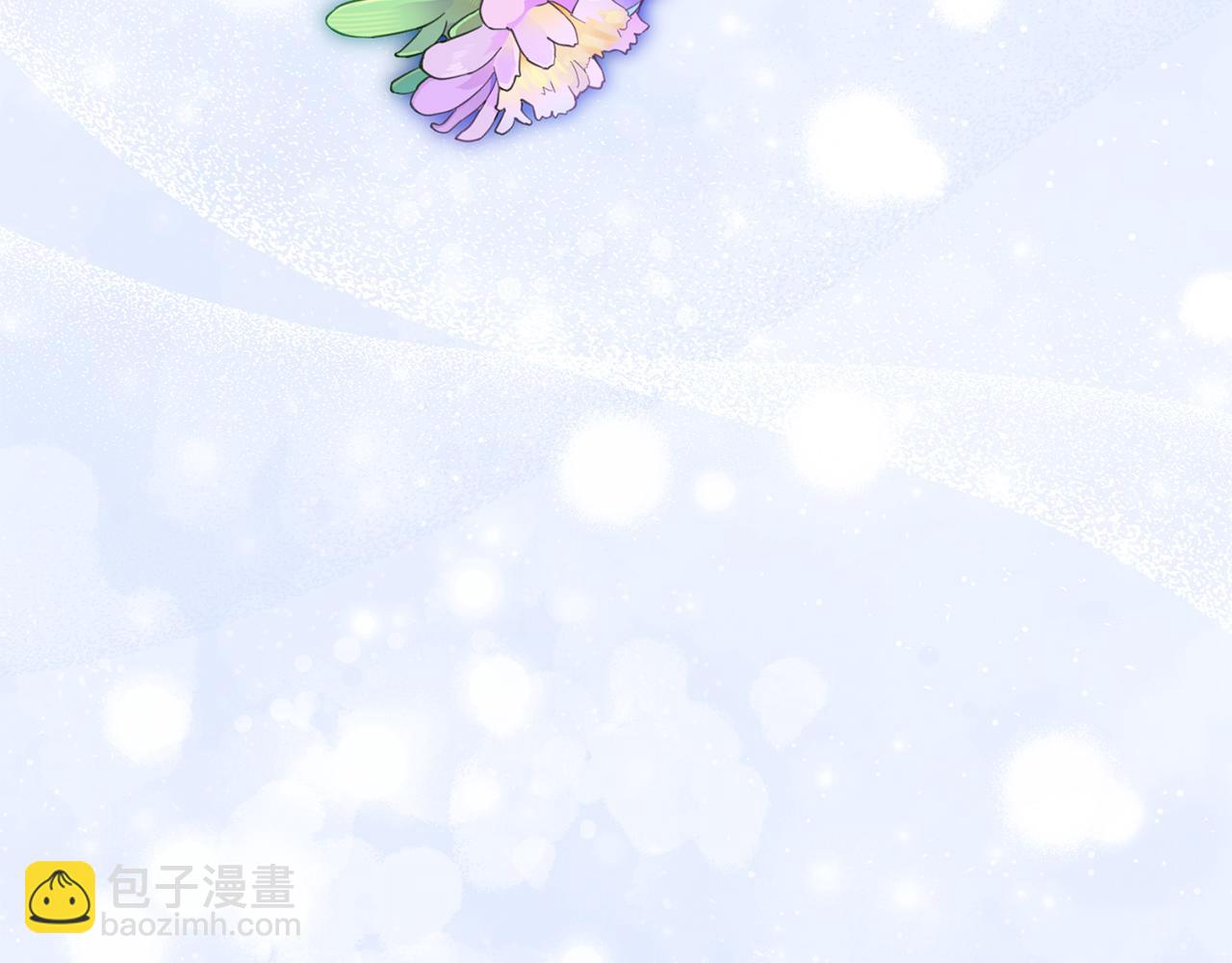 第三季 完结话 公爵大人出行(1/6)-第105话