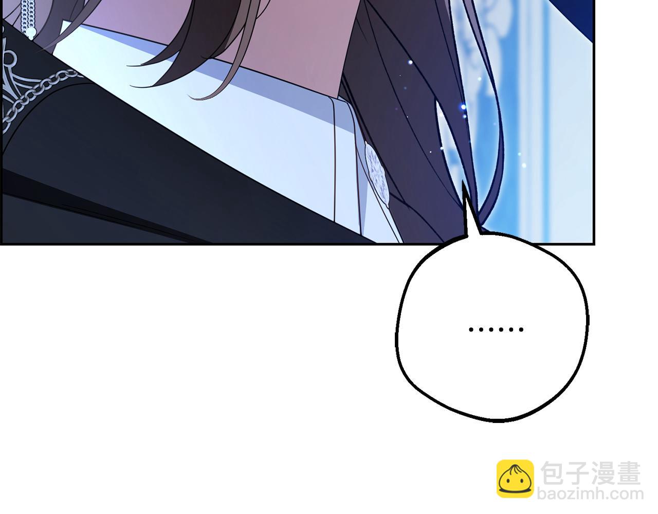 第三季 完结话 公爵大人出行(1/6)-第105话