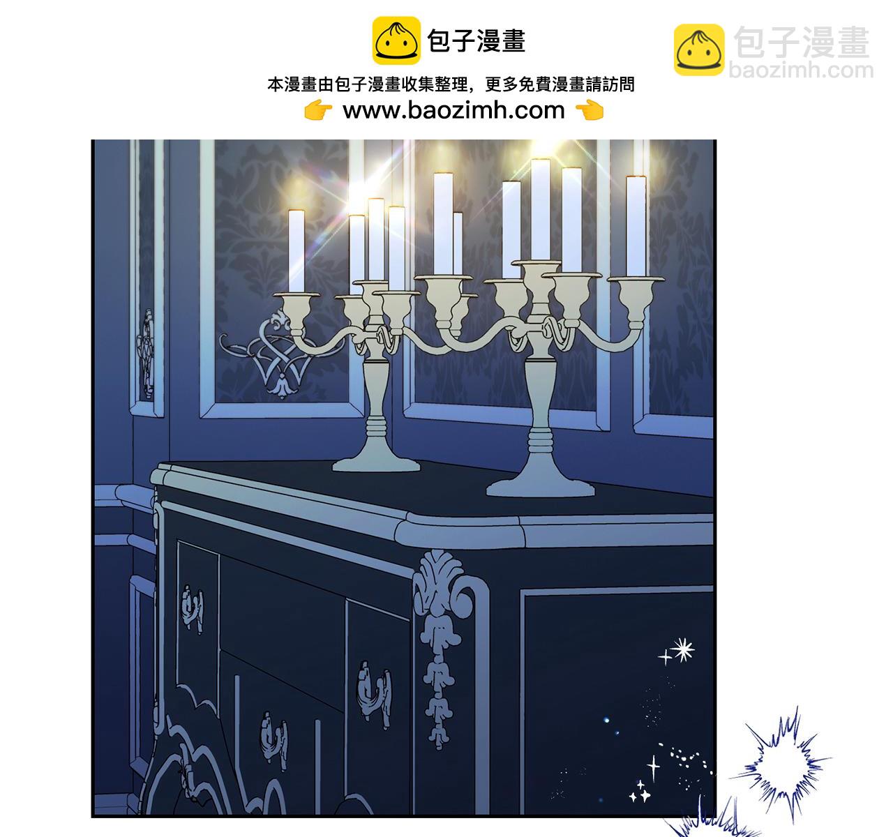 第三季 完结话 公爵大人出行(1/6)-第105话