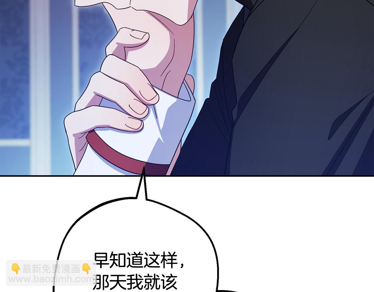 第三季 完结话 公爵大人出行(1/6)-第105话