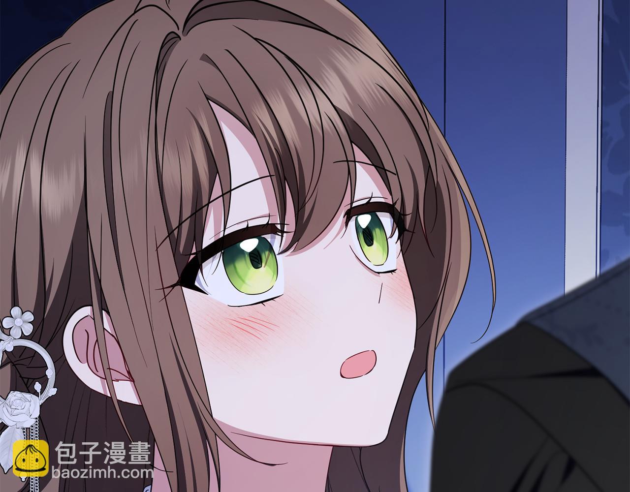 第三季 完结话 公爵大人出行(1/6)-第105话