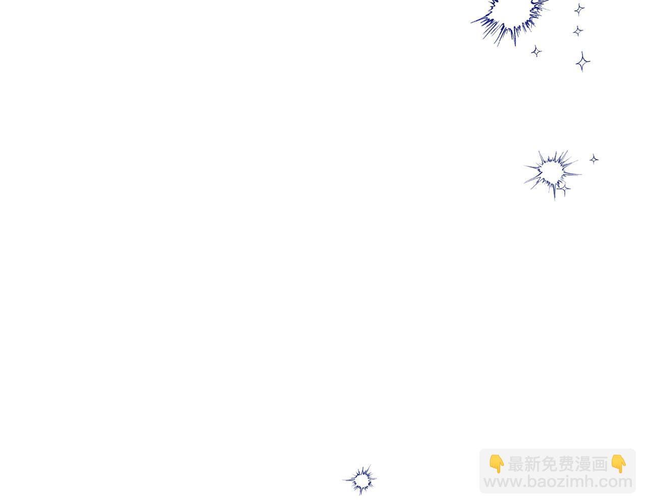 第三季 完结话 公爵大人出行(1/6)-第105话