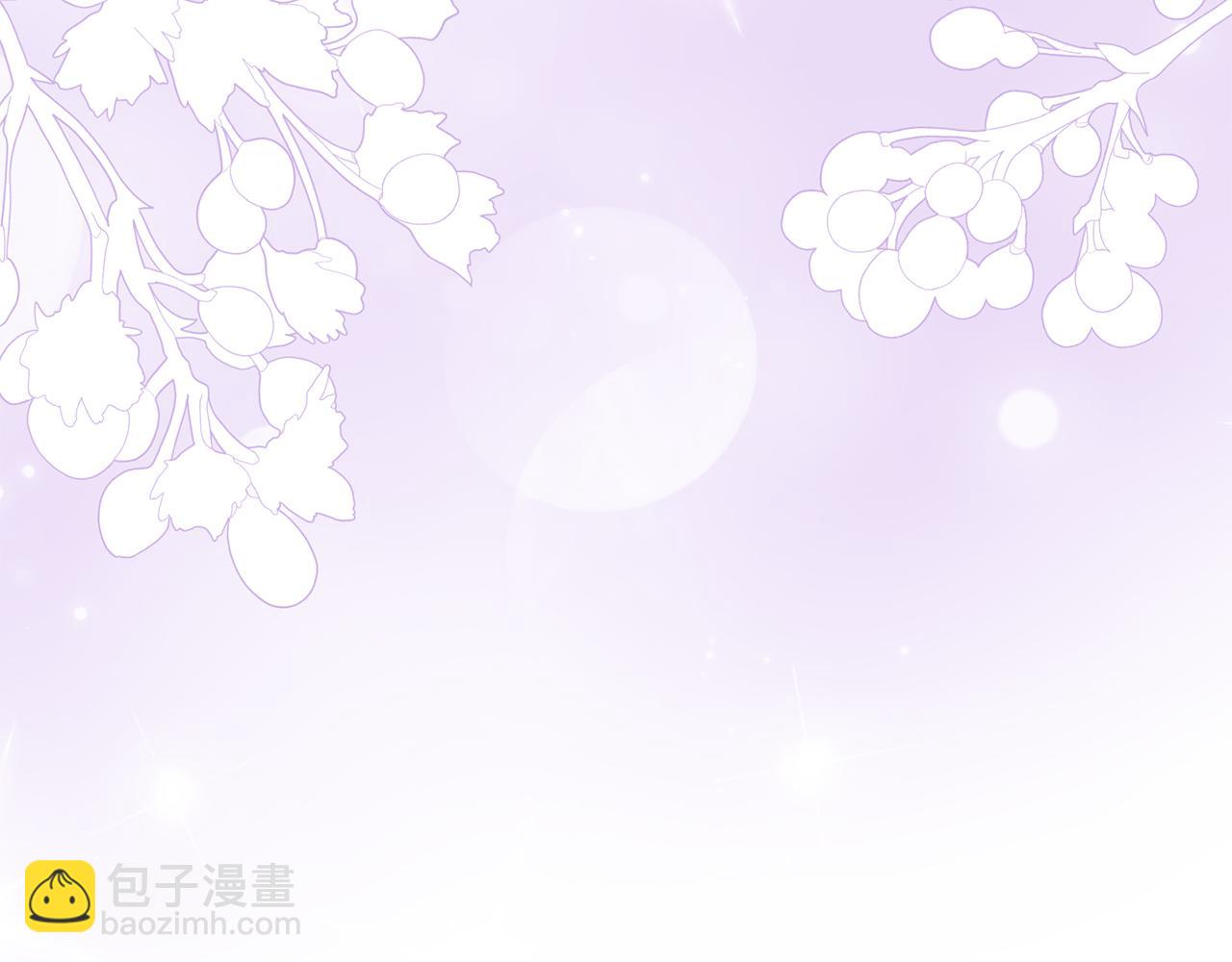 第三季 完结话 公爵大人出行(1/6)-第105话