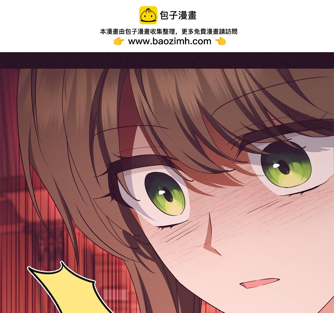 第106话 不得不离开(1/5)-第107话