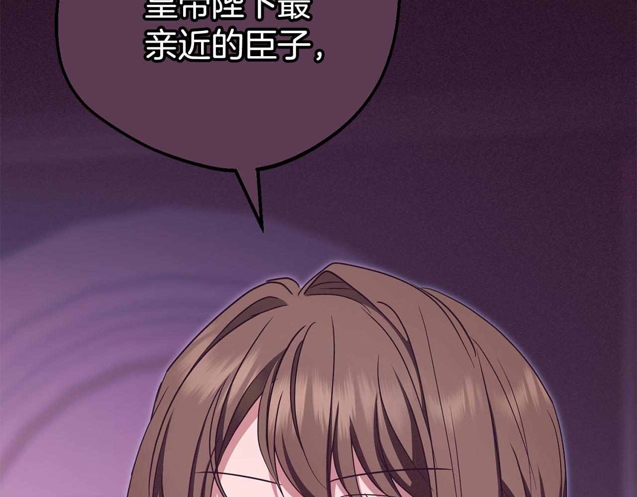 第106话 不得不离开(1/5)-第107话