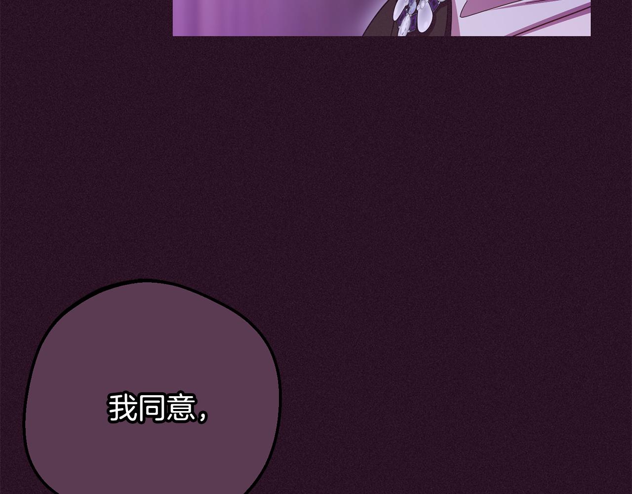 第106话 不得不离开(1/5)-第107话
