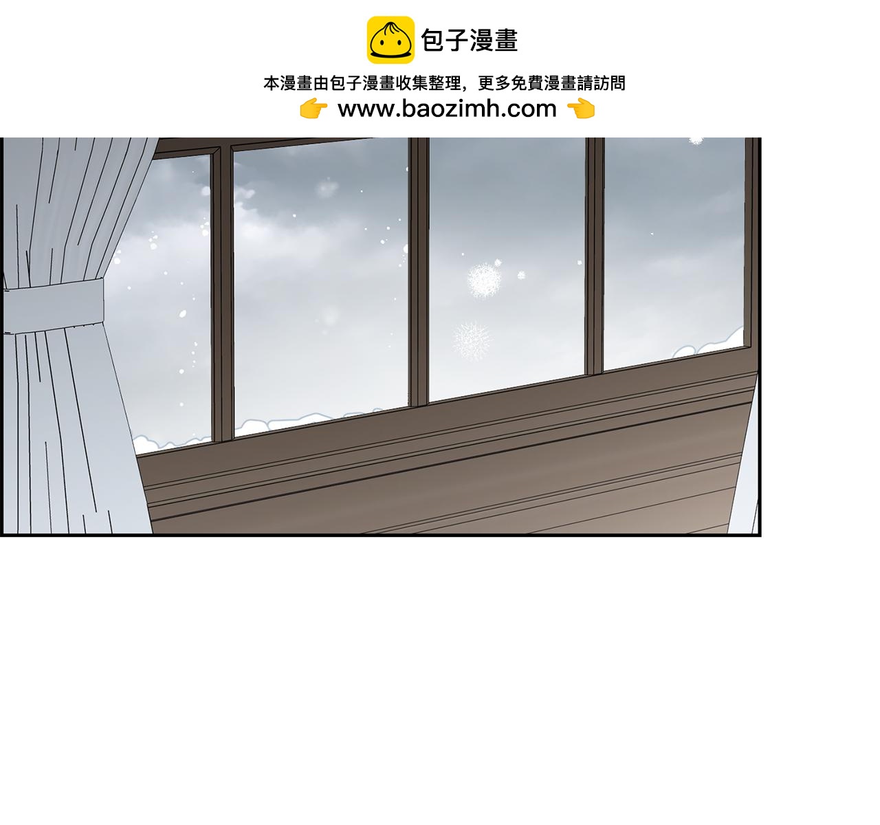 第108话 坦诚面对(1/5)-第109话