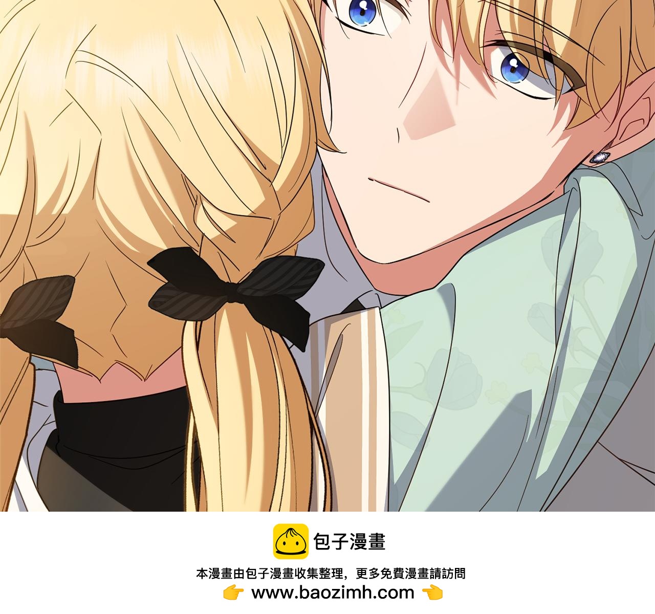 第108话 坦诚面对(1/5)-第109话