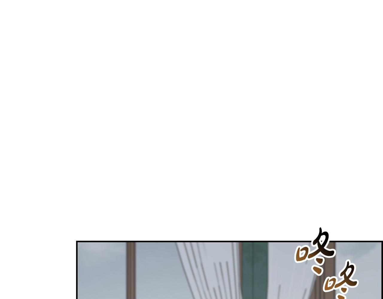 第108话 坦诚面对(1/5)-第109话