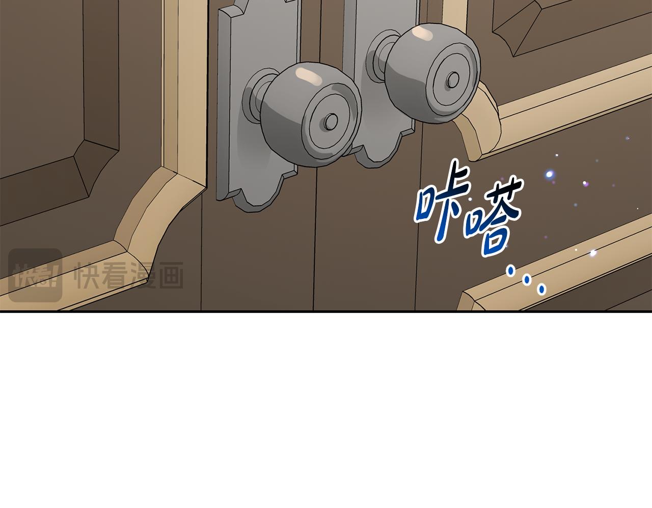 第110话 优先选择(1/5)-第111话