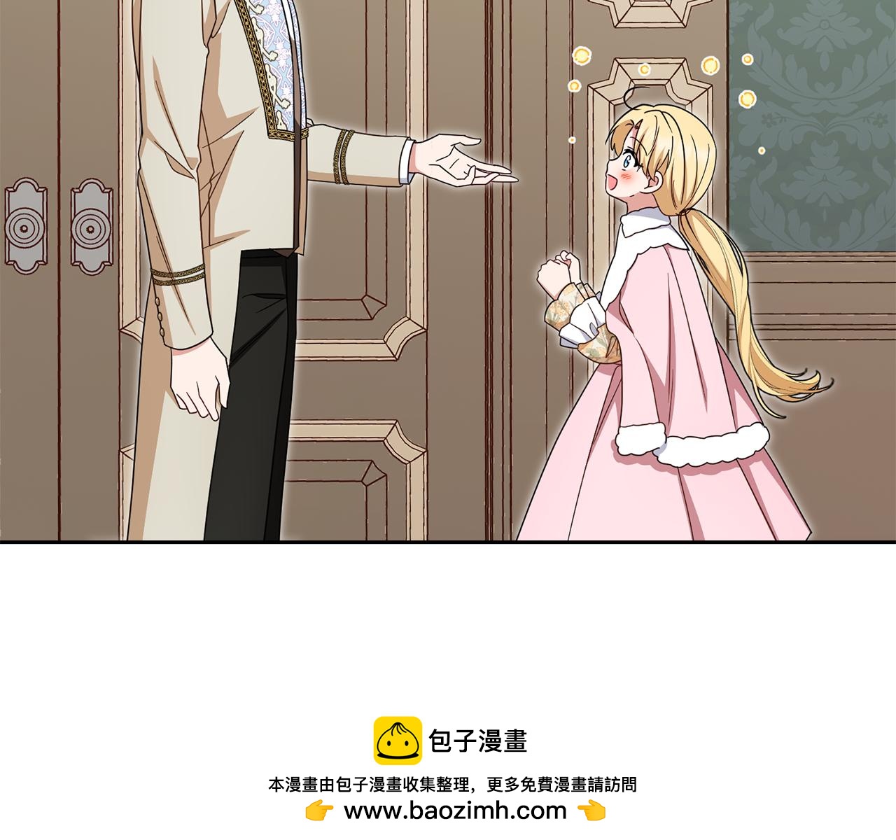 第110话 优先选择(1/5)-第111话