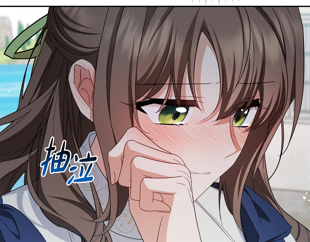 第118话 内心深处的苦衷(1/6)-第119话