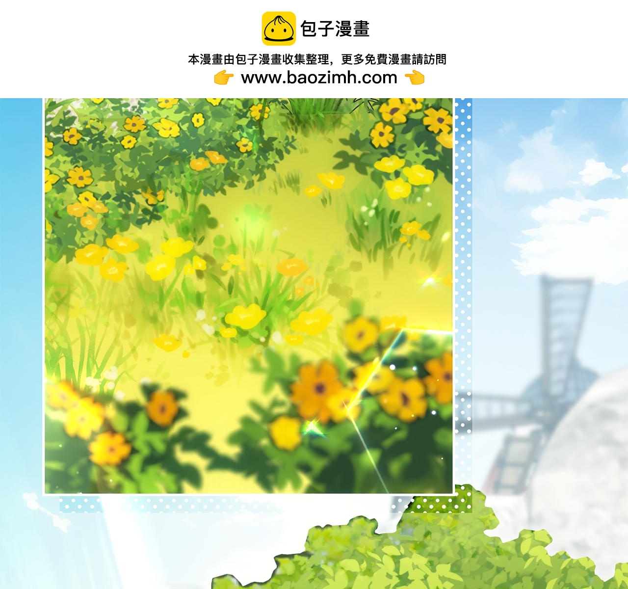 第118话 内心深处的苦衷(1/6)-第119话