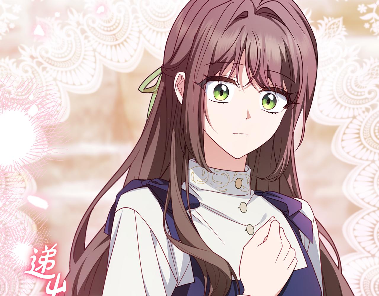 第118话 内心深处的苦衷(1/6)-第119话