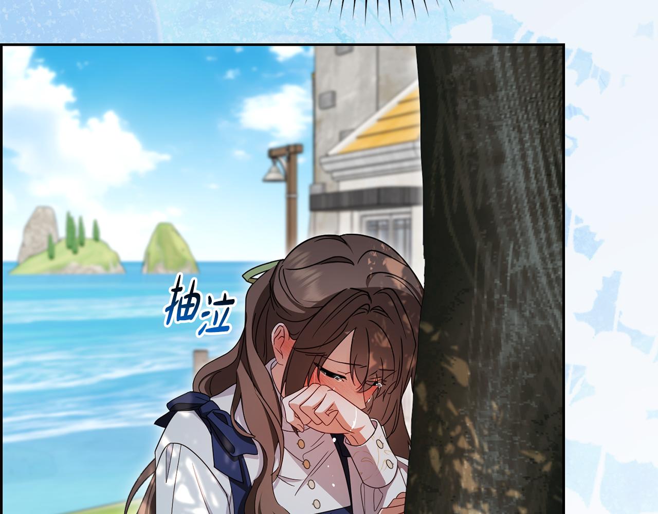 第118话 内心深处的苦衷(1/6)-第119话