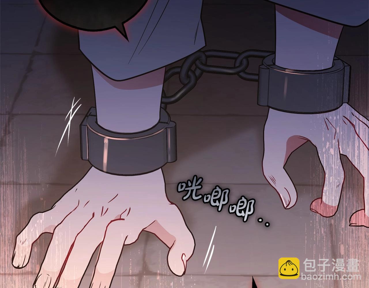 第13话 噩梦(1/4)-第13话