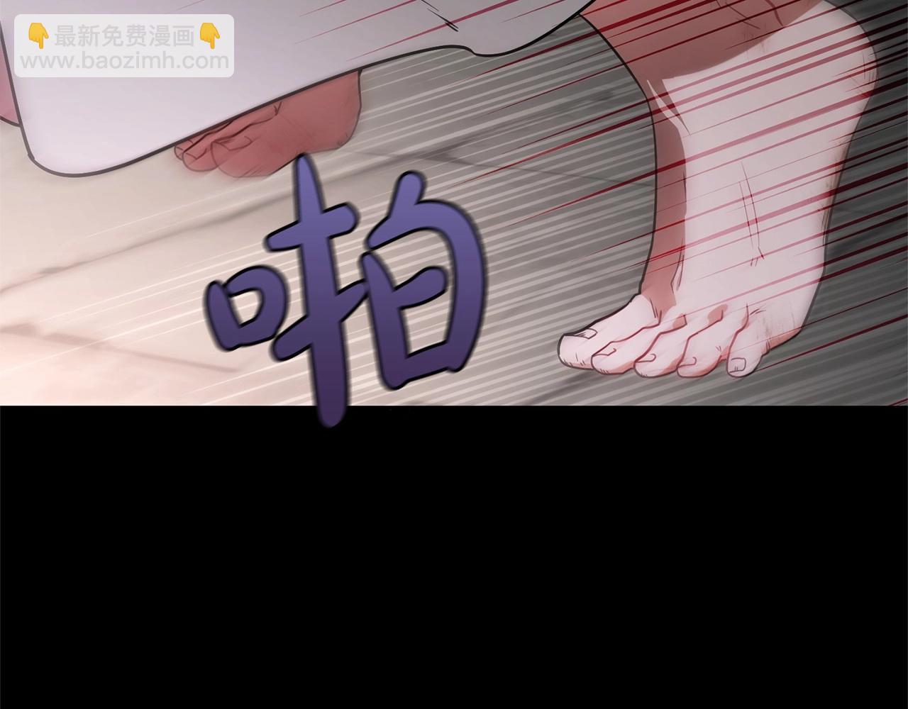 第13话 噩梦(1/4)-第13话