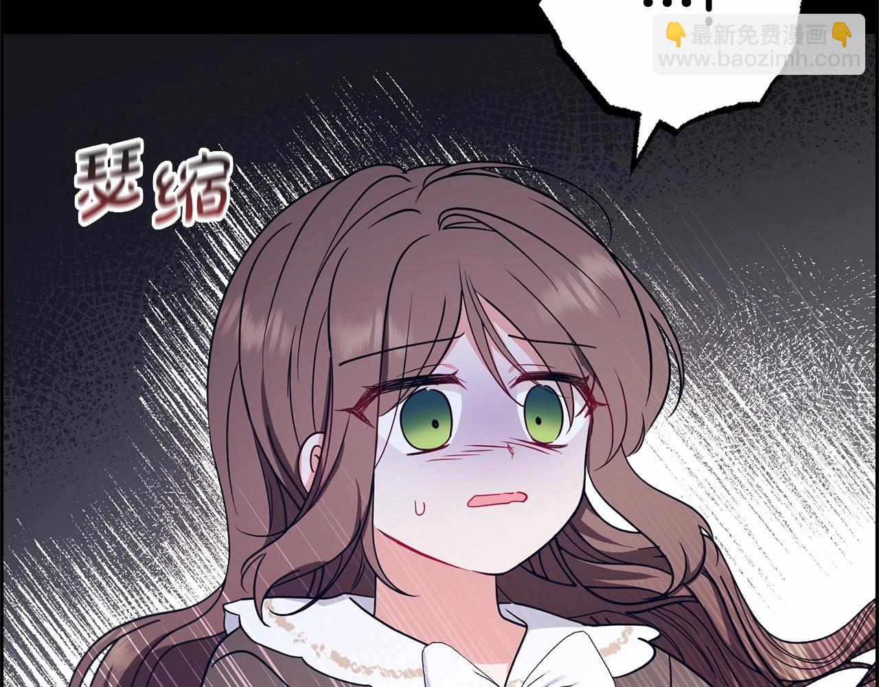 第13话 噩梦(1/4)-第13话