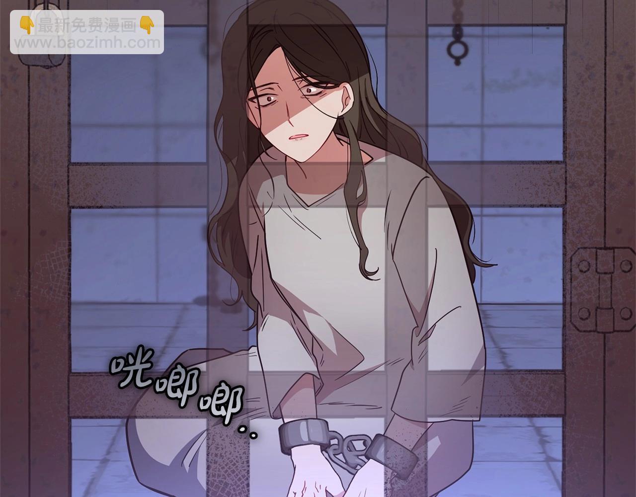 第13话 噩梦(1/4)-第13话