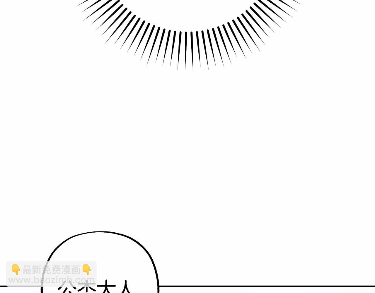 第13话 噩梦(1/4)-第13话
