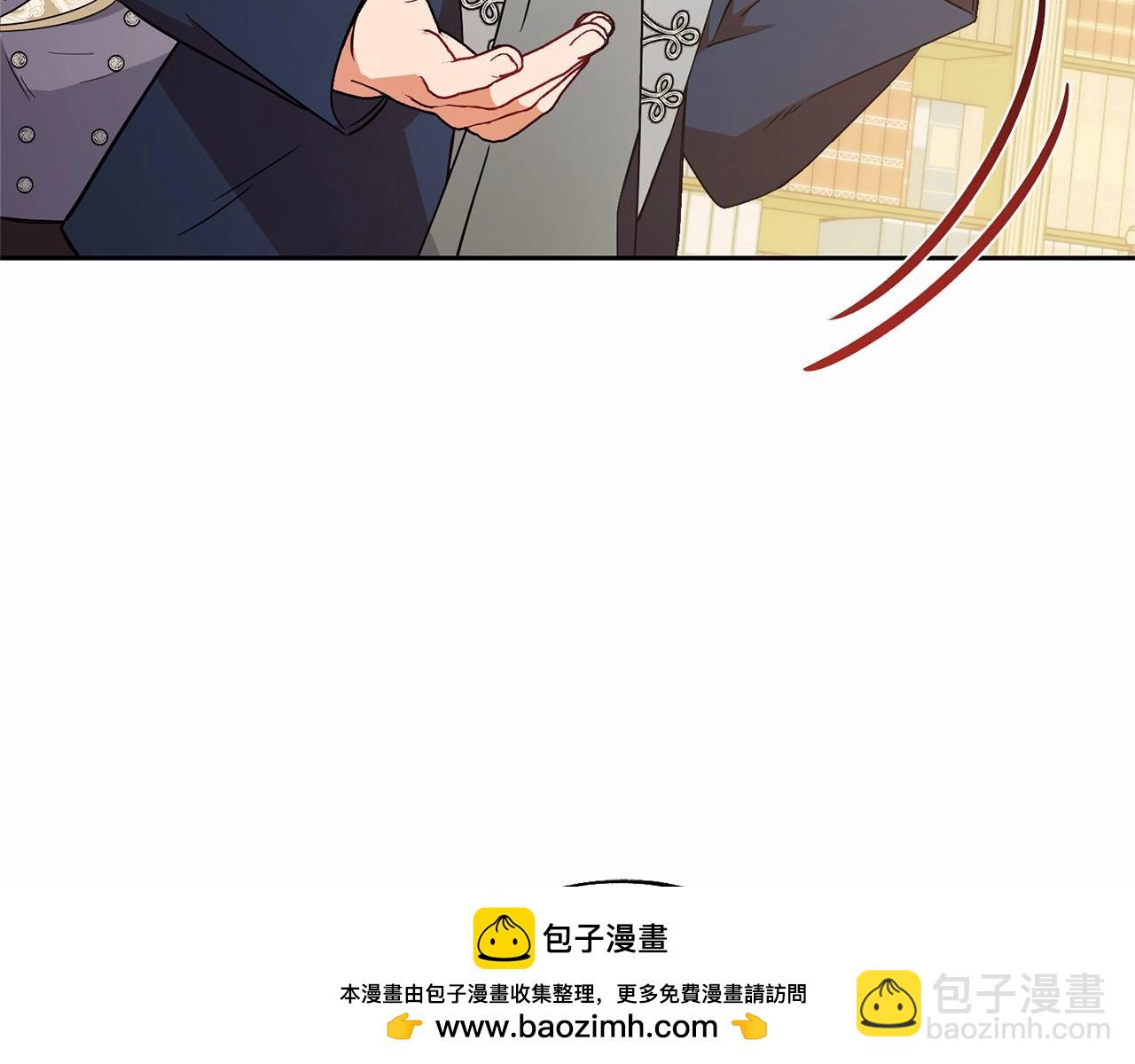 第13话 噩梦(1/4)-第13话