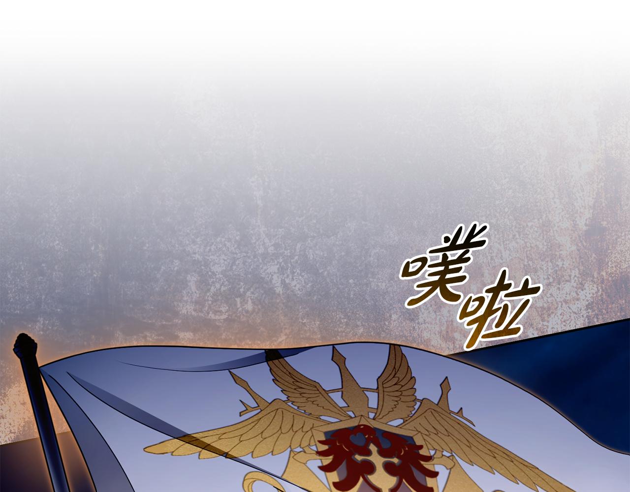 第120话 唯一的真相(1/5)-第121话