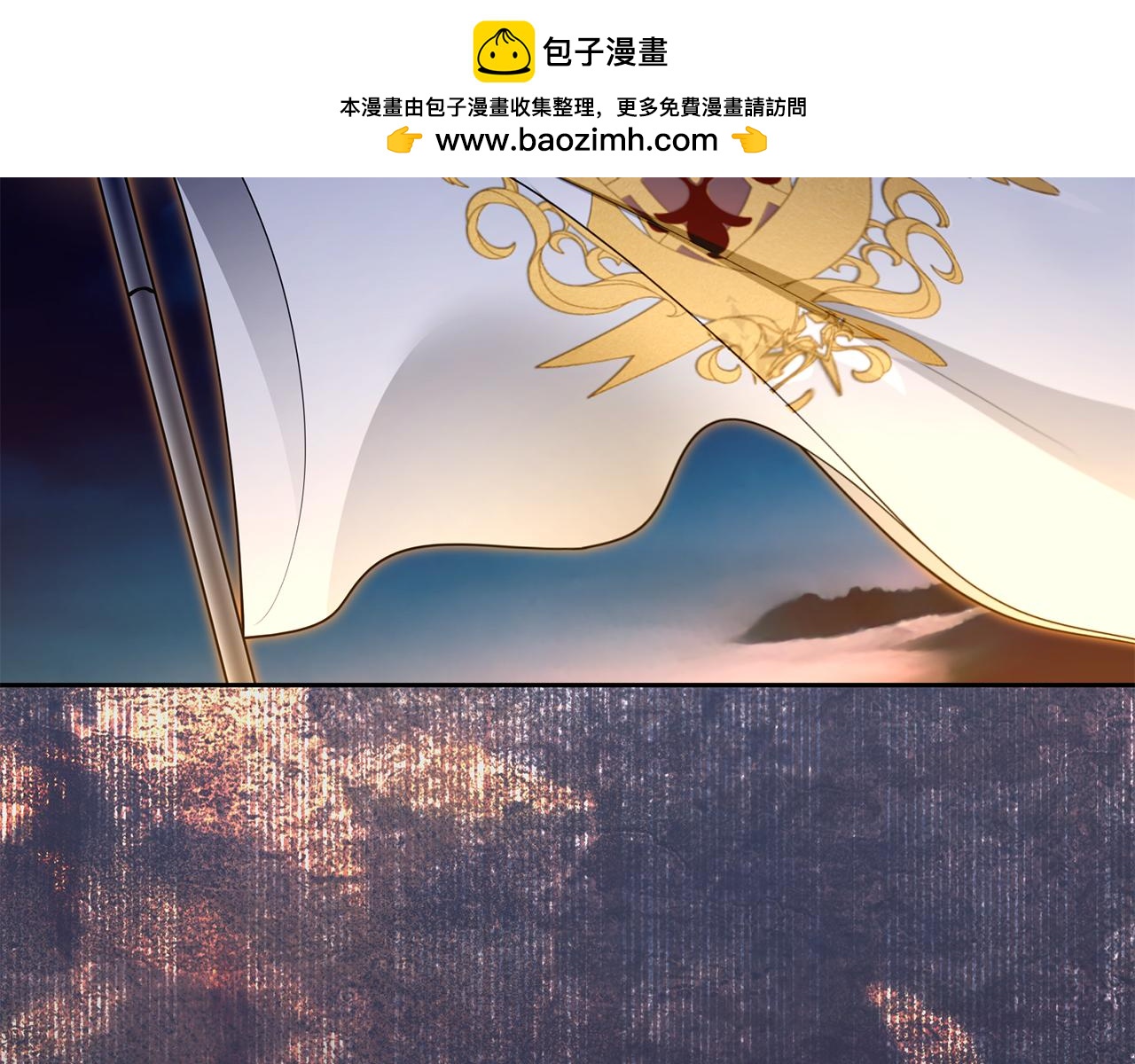 第120话 唯一的真相(1/5)-第121话