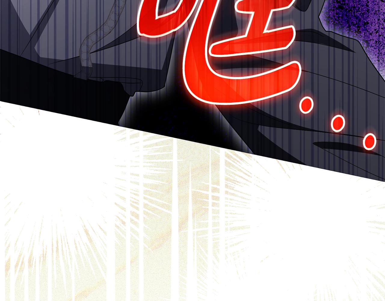 第120话 唯一的真相(1/5)-第121话