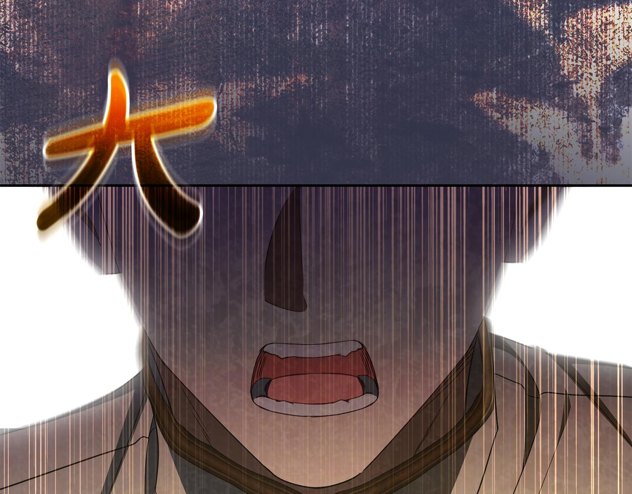 第120话 唯一的真相(1/5)-第121话