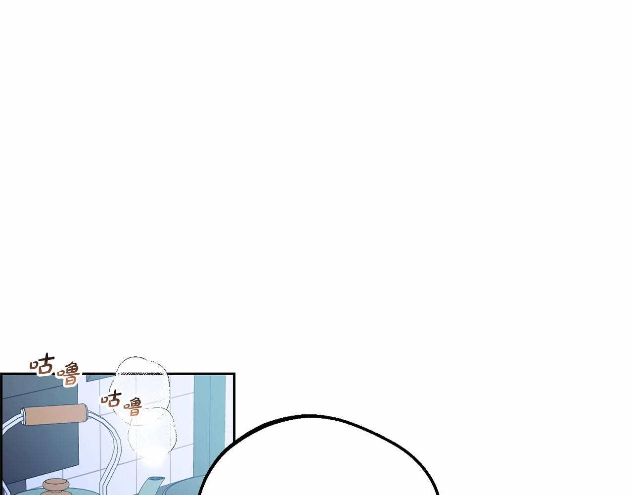 第19话 反派少女超生气！(1/4)-第19话
