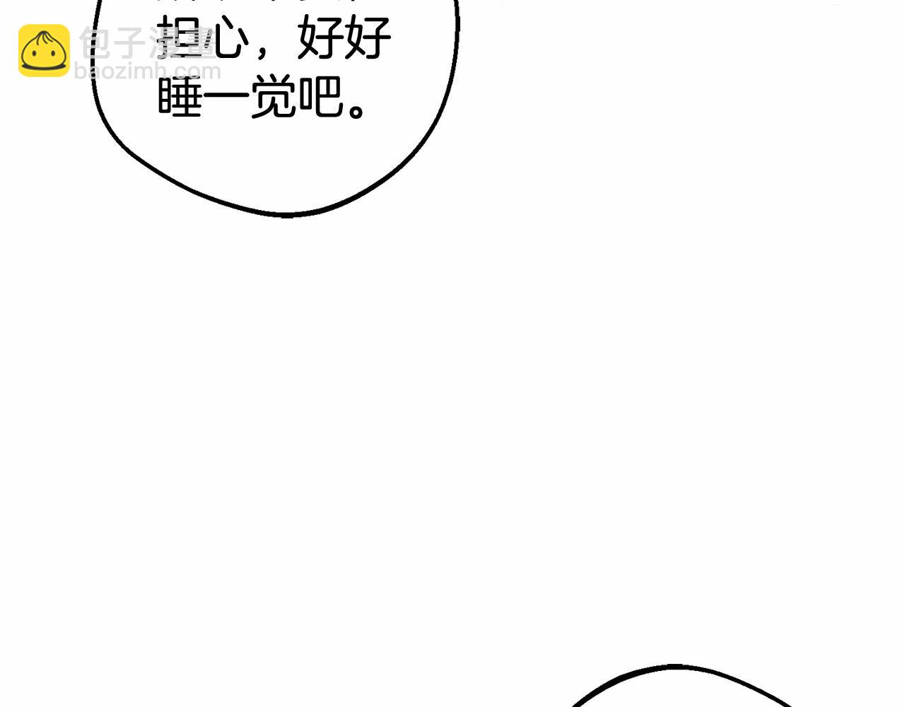 第19话 反派少女超生气！(1/4)-第19话