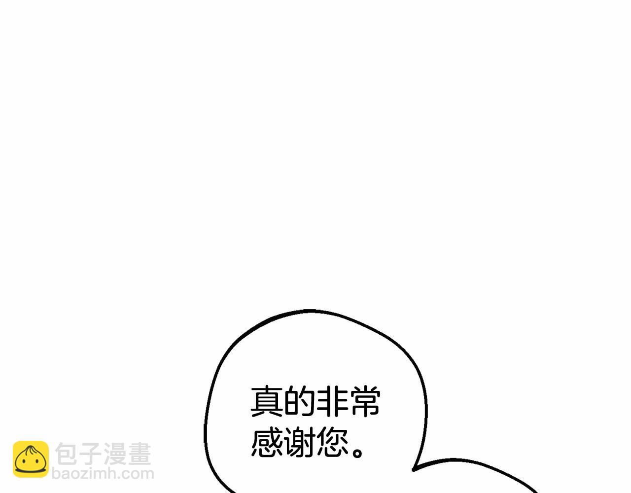 第19话 反派少女超生气！(1/4)-第19话