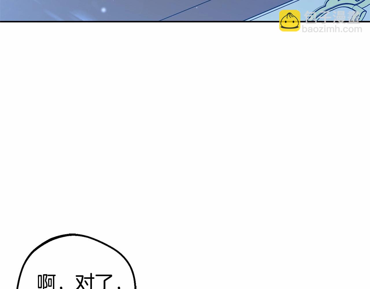 第19话 反派少女超生气！(1/4)-第19话