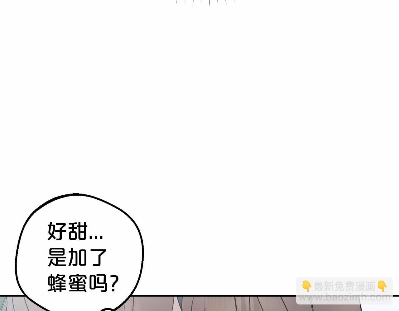 第19话 反派少女超生气！(1/4)-第19话