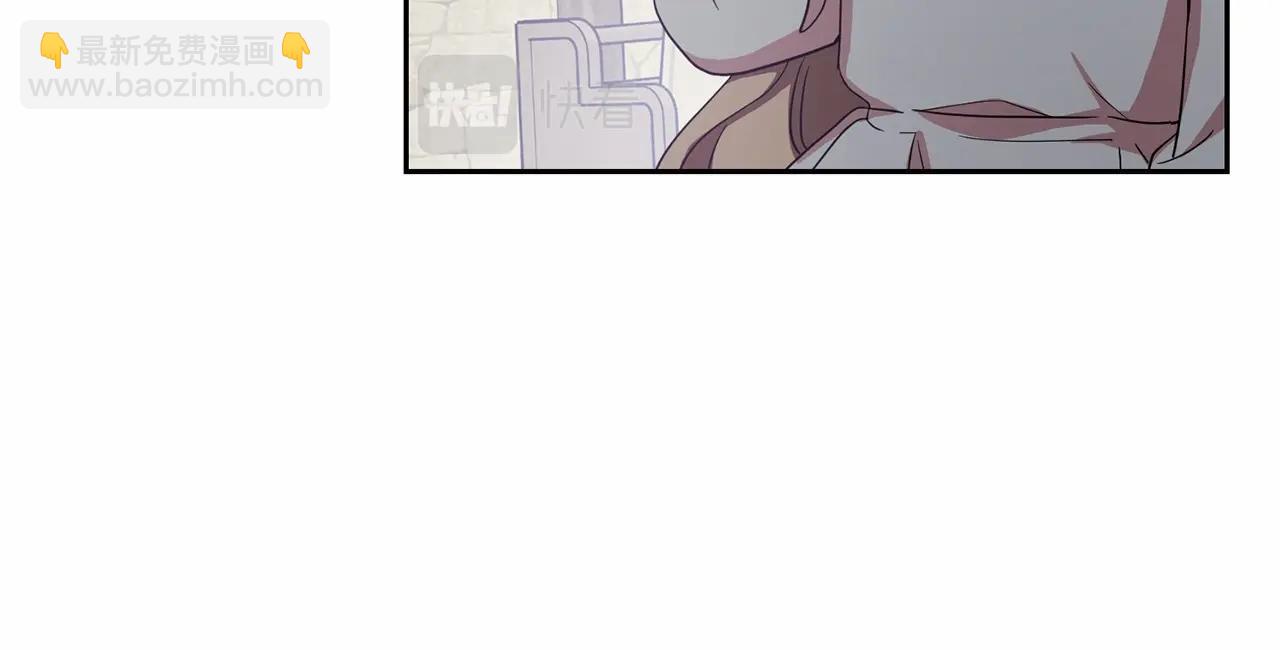 第3话 暴雨求医(1/5)-第3话