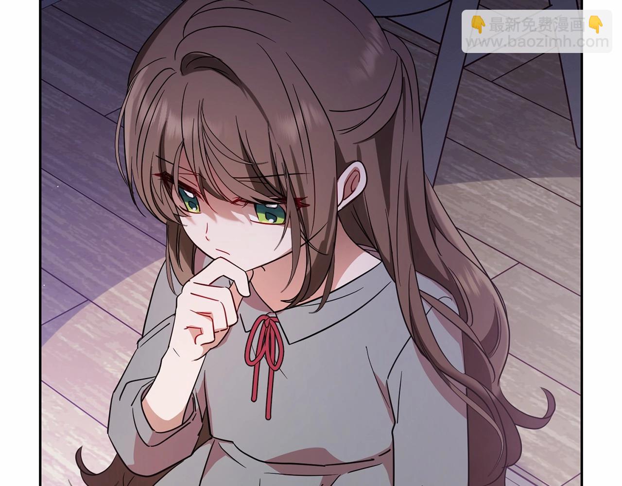 第3话 暴雨求医(1/5)-第3话