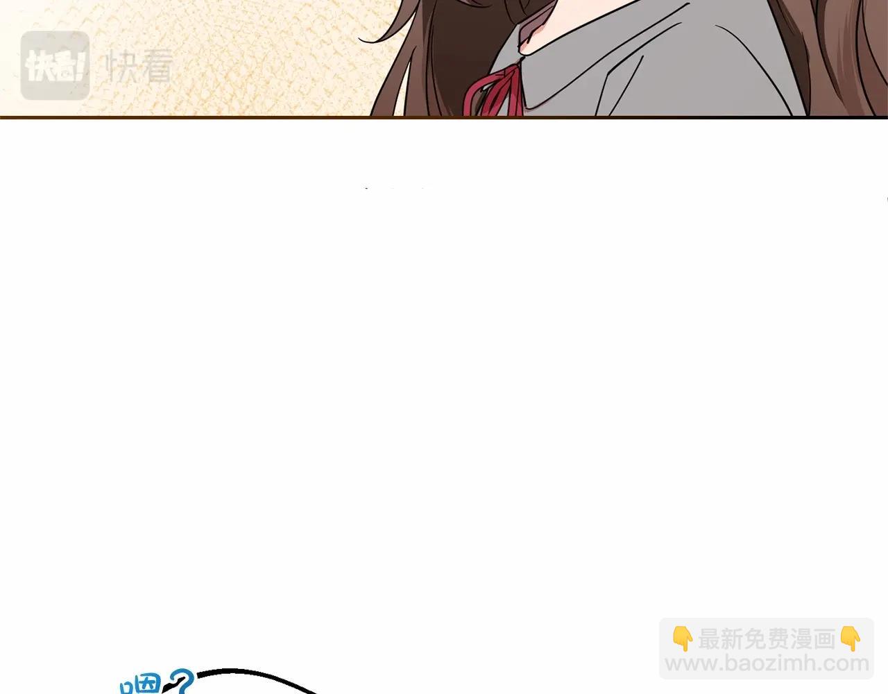 第3话 暴雨求医(1/5)-第3话