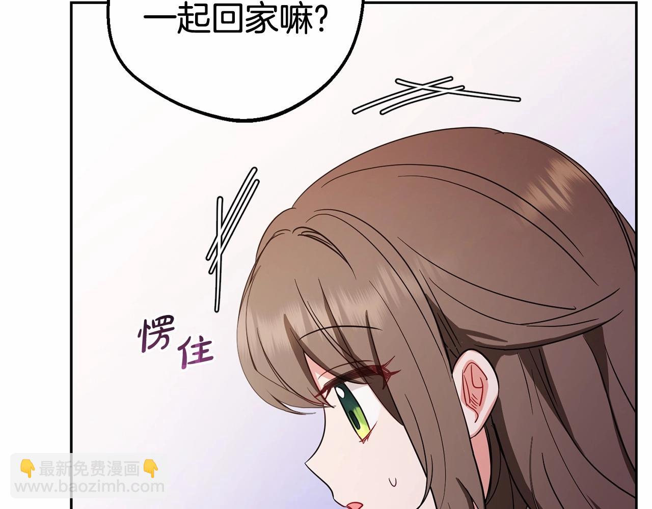 第3话 暴雨求医(1/5)-第3话