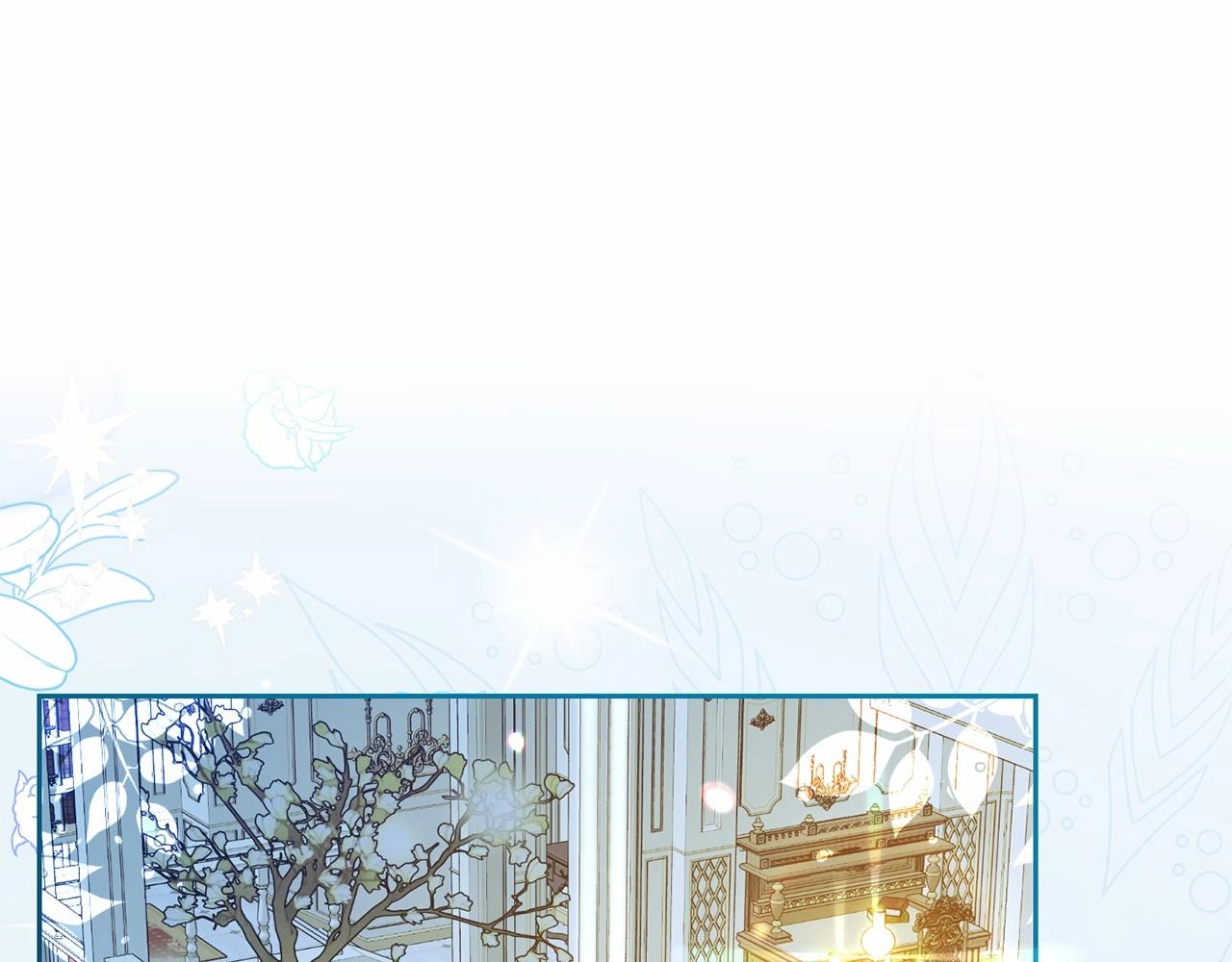 第21话 暖心的礼物(1/4)-第21话