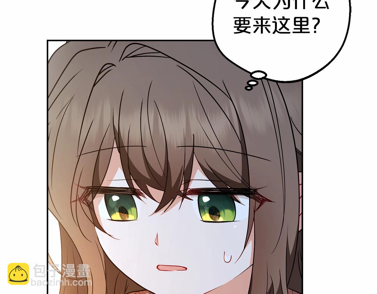 第21话 暖心的礼物(1/4)-第21话