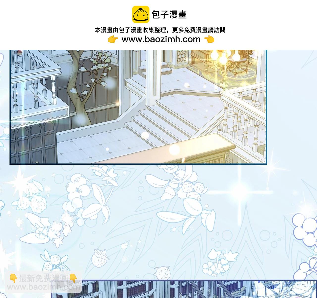 第21话 暖心的礼物(1/4)-第21话