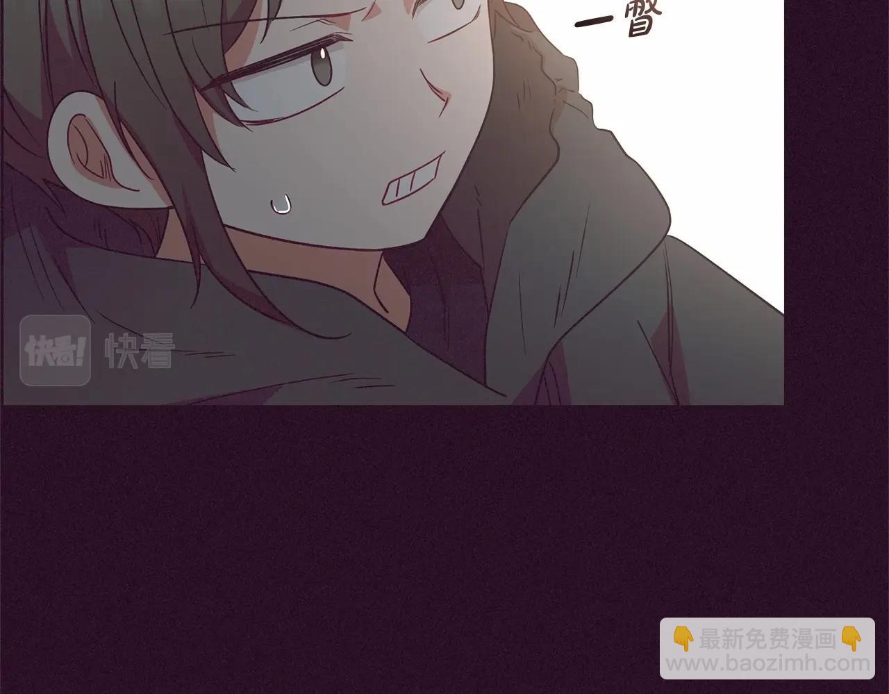第23话 大少爷吃醋？(1/4)-第23话