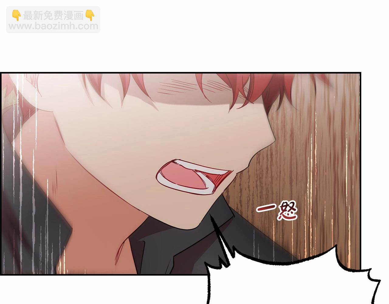 第25话 春天的生日(1/4)-第25话