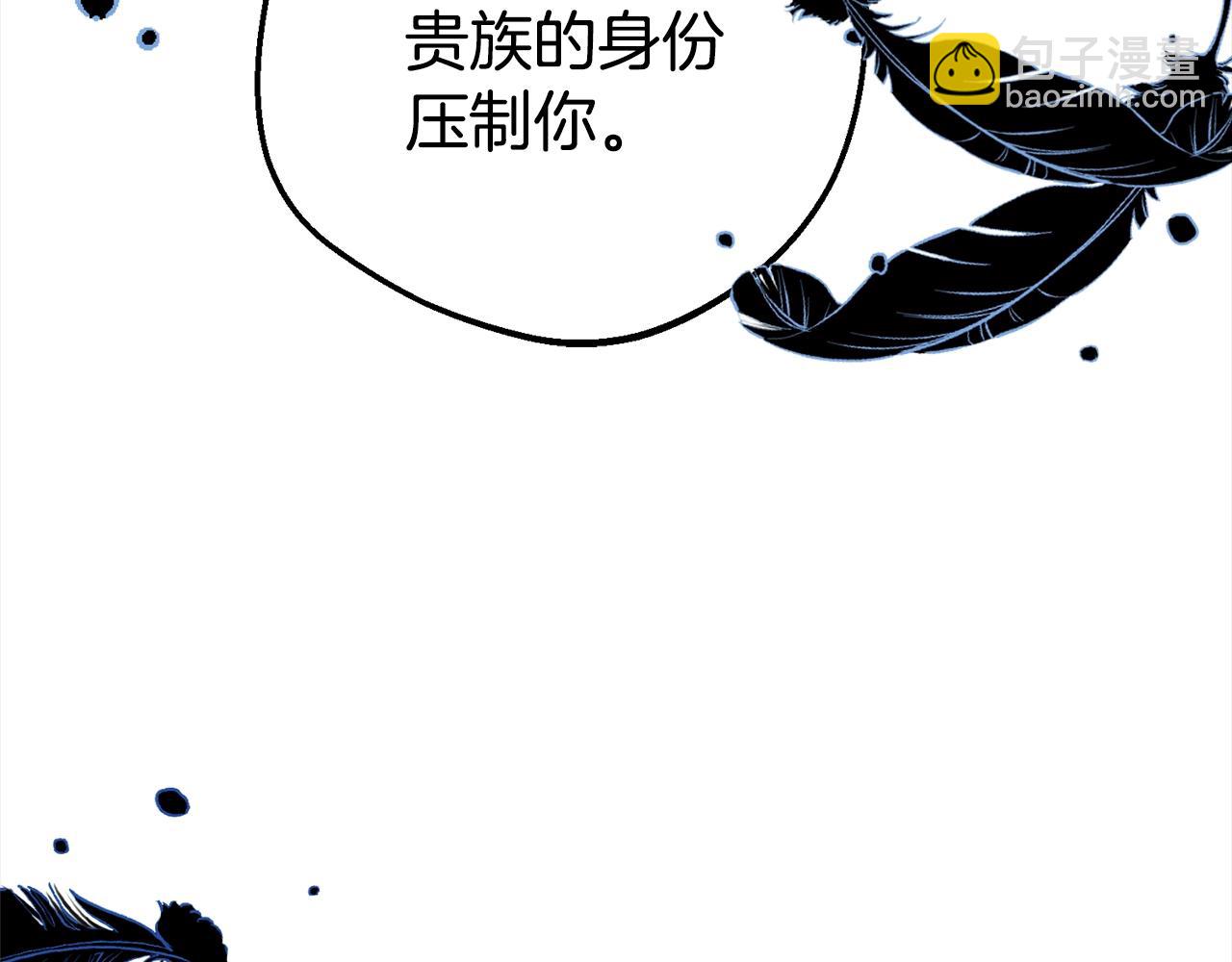 第27话 这是我自己决定的事情(1/4)-第27话