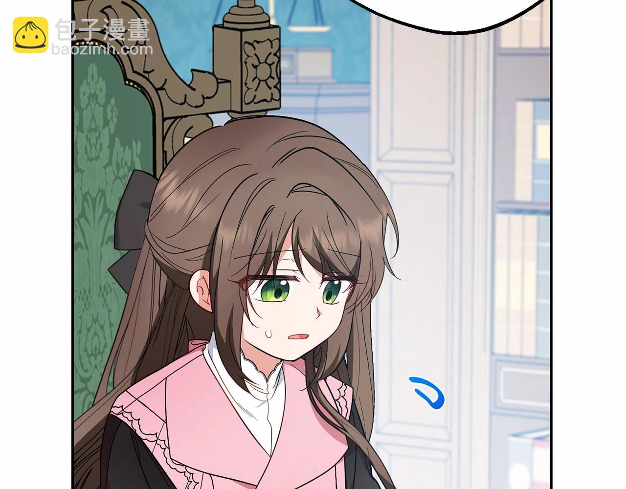 第29话 可爱少女的冬装竟然如此可爱！(1/5)-第29话